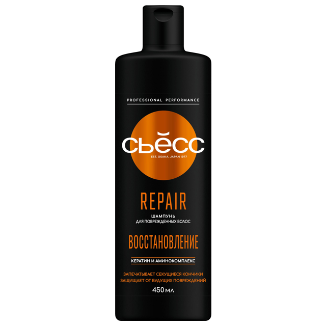 шампунь СЬЁСС Repair 450мл