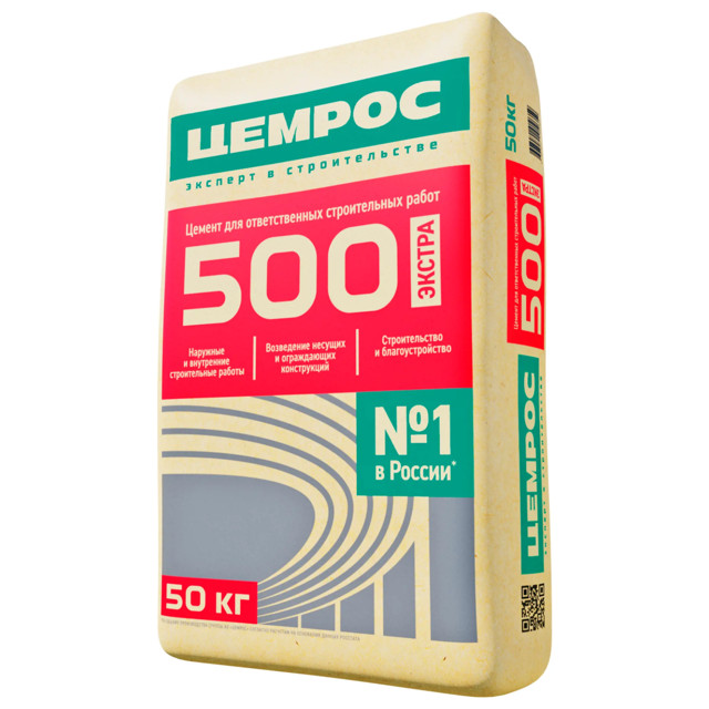 цемент Цемрос ЦЕМ I 42.5H 50кг Нет марки