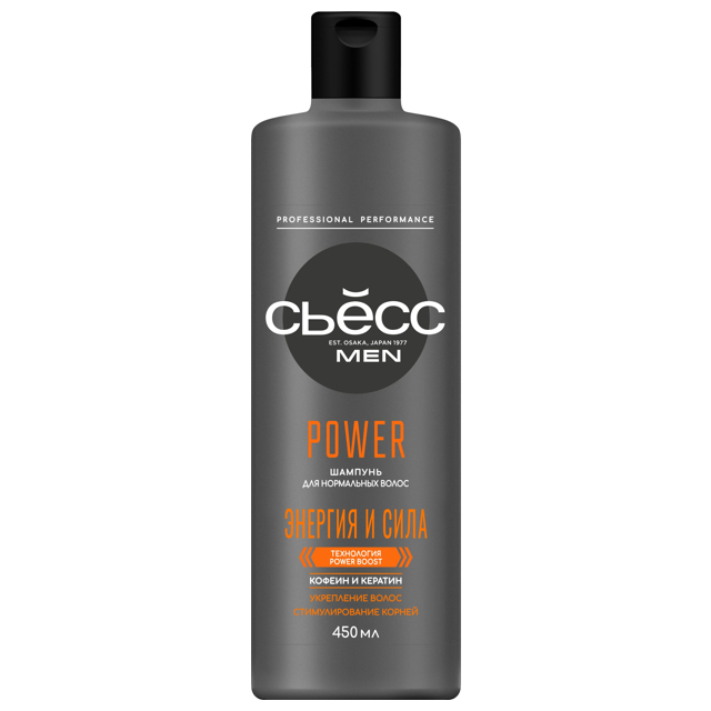 шампунь СЬЁСС Men Power 450мл мужской