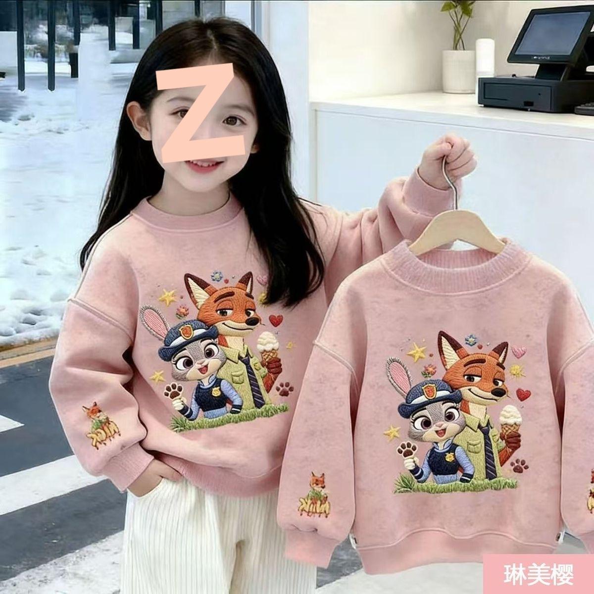 Girls Spring Fall Tie Dye Pink Hoodie with Cartoon Embroidery Design for Kids 100 gray ZH1