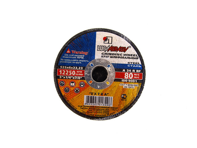 круг обдирочный 125х6х22 А24 тип 1 по металлу LUGA ABRASIVE