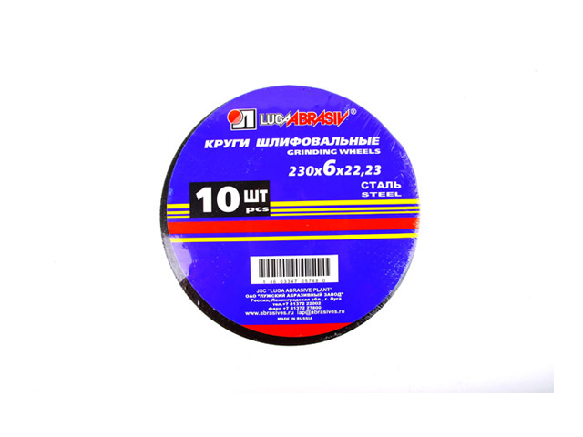круг обдирочный 230х6х22 А24 тип 1 по металлу LUGA ABRASIVE