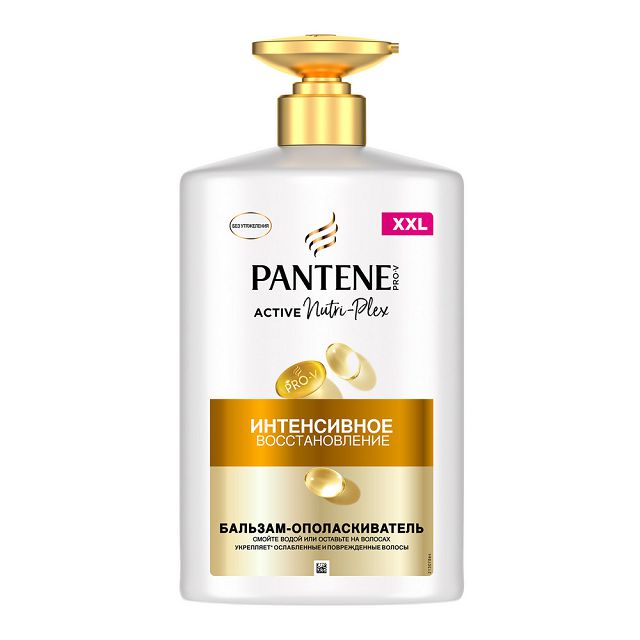 бальзам Pantene Pro-V Интенсивное Восстановление 900 мл