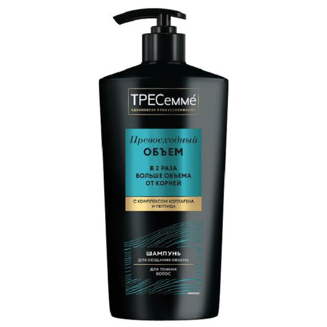 шампунь ТРЕСЕММЕ Превосходный Объем  650мл TRESEMME