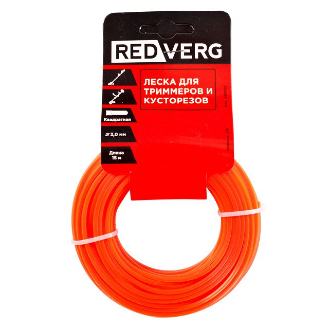 леска для триммера REDVERG 2,0мм 15м квадратная