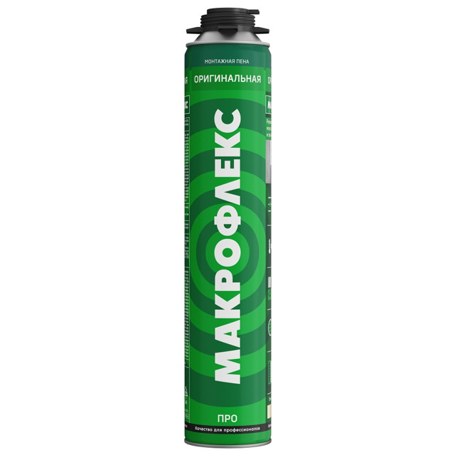 пена монтажная МАКРОФЛЕКС оригинальная про 750мл, арт.3003344 MAKROFLEX
