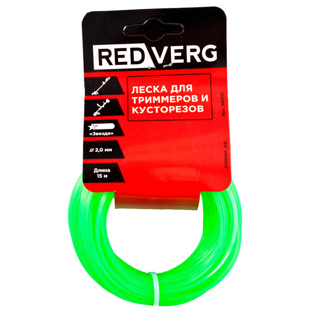 леска для триммера REDVERG 2,0мм 15м армированная круг