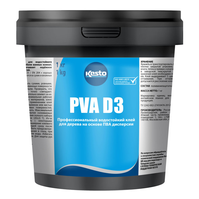 клей ПВА водостойкий KESTO PVA D3 Кестокол Д300 1кг, арт.80638