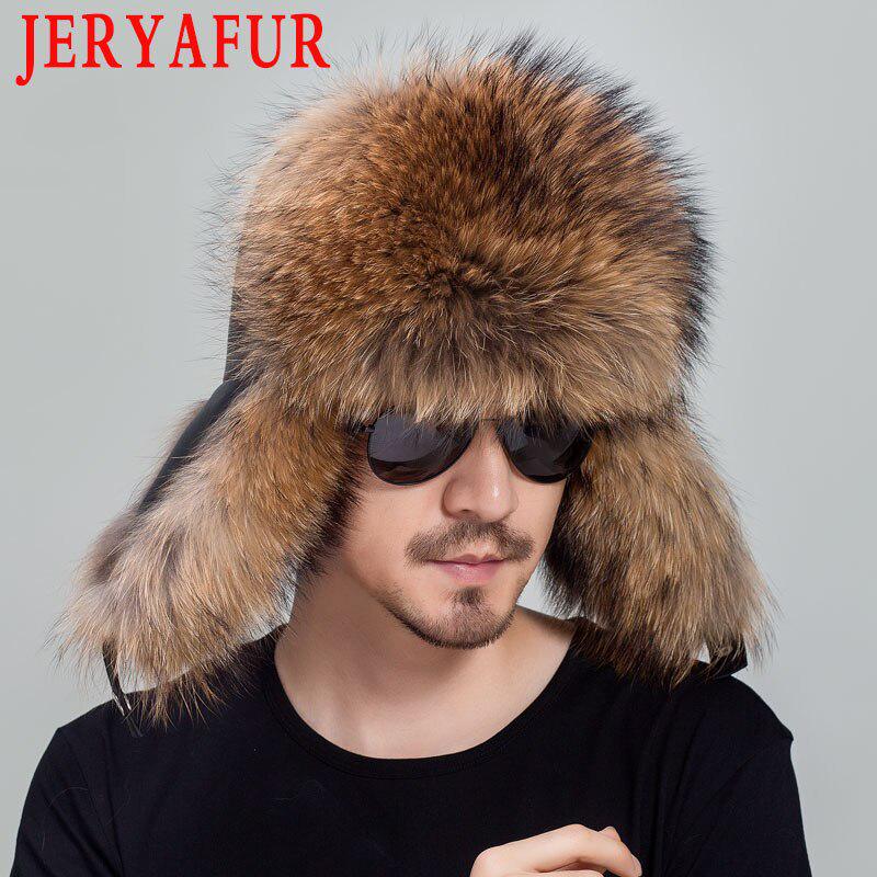 JERYAFUR Мужская шапка с кожаным верхом из настоящего меха brown
