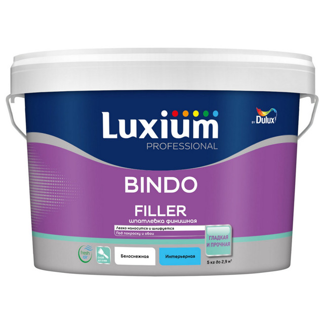 шпатлевка готовая LUXIUM Bindo Filler финишная 5кг, арт.50035265 DULUX