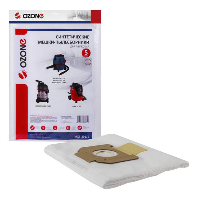 мешки для пылесоса BOSCH Gas20/15 20л 5шт OZONE