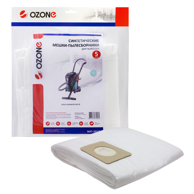 мешки для пылесоса BOSCH AdvVac20 5шт OZONE