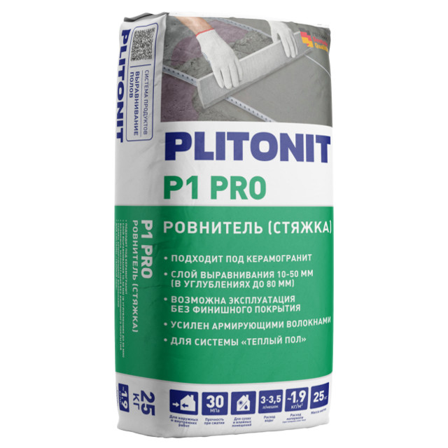 ровнитель для внутр. и наруж.работ PLITONIT P1 Про базовый высокопрочный 25кг ПЛИТОНИТ