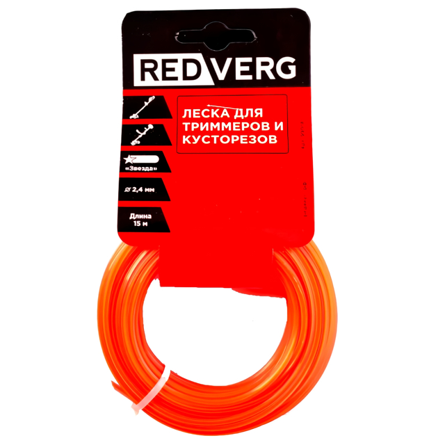 леска для триммера REDVERG 2,4мм звезда