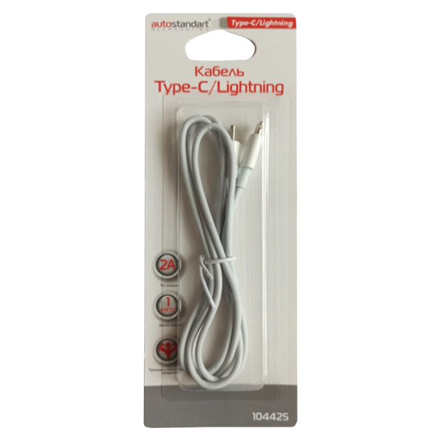 дата-кабель USB Type-C - Lightning 2А белый AUTO STANDART