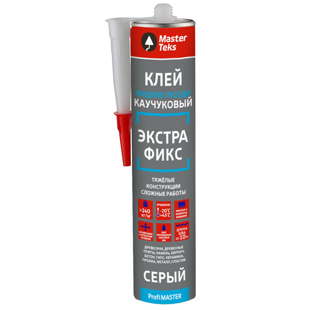 клей монтажный MASTERTEKS Экстра фикс жидкие гвозди 362г серый, арт.9782155