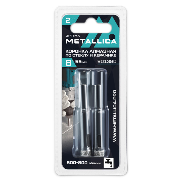 коронка алмазная METALLICA Optima по стеклу и плитке 8x55мм 2шт