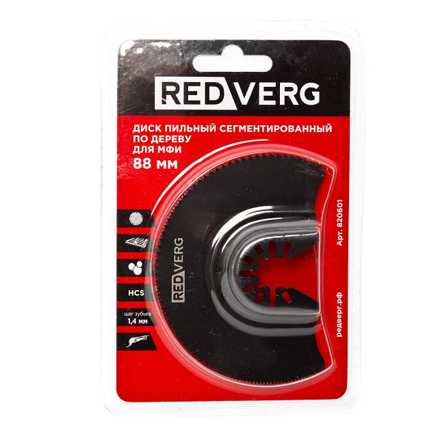 диск пильный по дереву REDVERG для МФИ 88 мм
