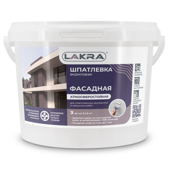 шпатлевка акриловая ЛАКРА фасадная атмосферостойкая 3кг, арт.9593092