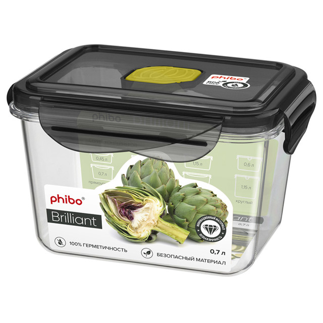 контейнер для продуктов PHIBO Бриллиант/Brilliant 0,7л 14х11х9см 4 замка прямоугольный с клапаном пл