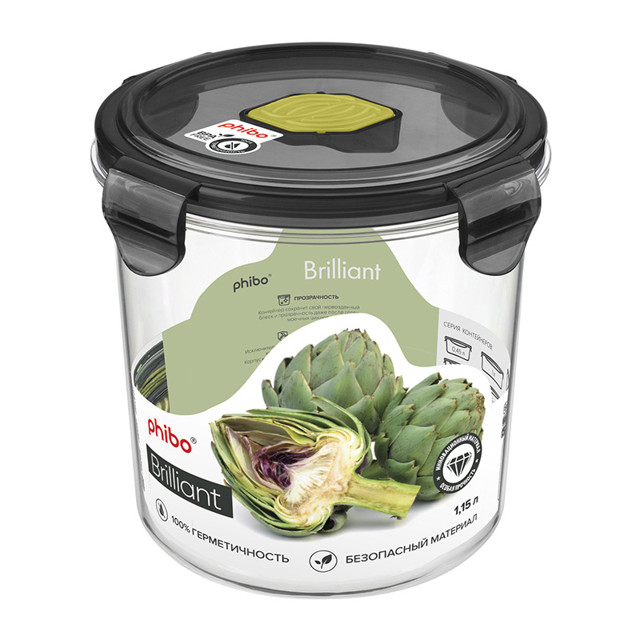 контейнер для продуктов PHIBO Бриллиант/Brilliant 1,15л 14х14х13см 4 замка круглый с клапаном пласти
