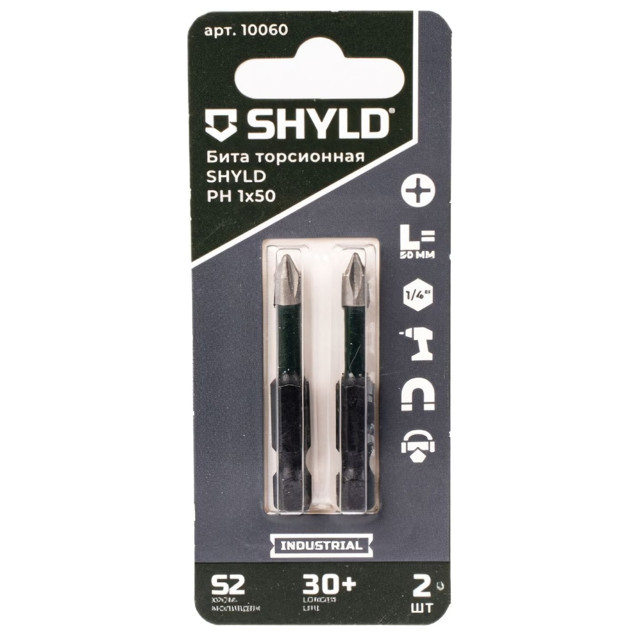 бита SHYLD PH1 50мм магнитная 2шт