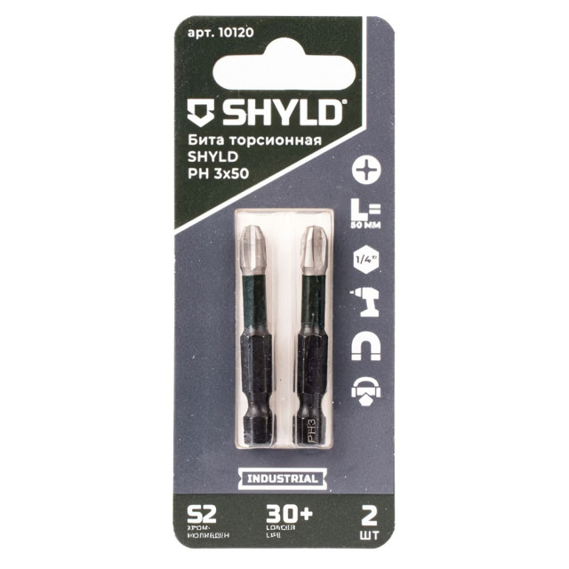 бита SHYLD PH3 50мм магнитная 2шт