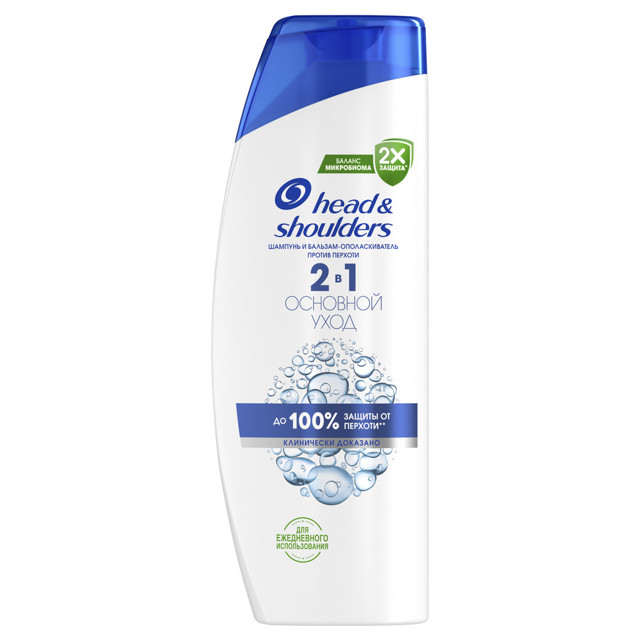 шампунь HEAD&SHOULDERS Основной уход 2в1 360мл HEAD & SHOULDERS