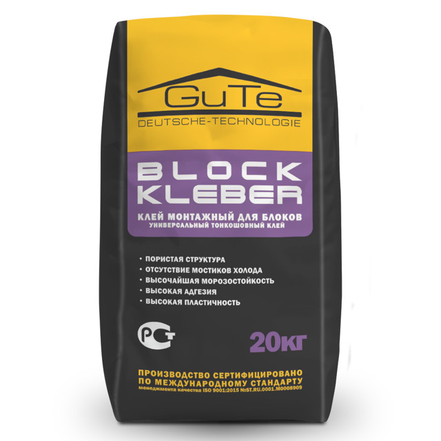 клей монтажный для внутр.работ GUTE Block Klebber 20кг Нет марки