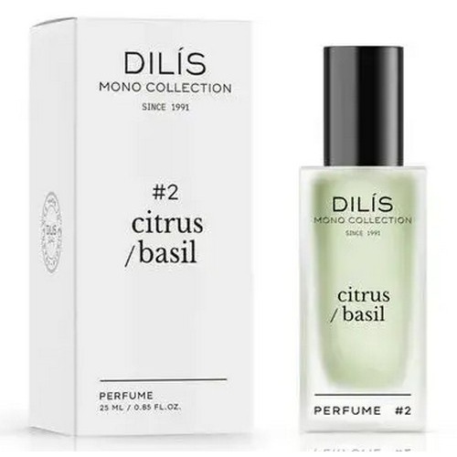 #2 Citrus Basil Dilis