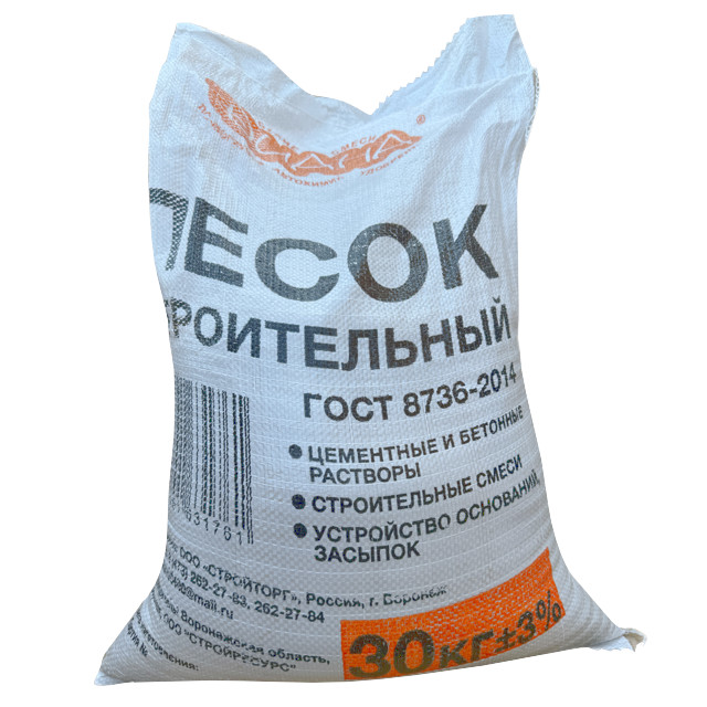 песок строительный 30кг арт.567091 Нет марки