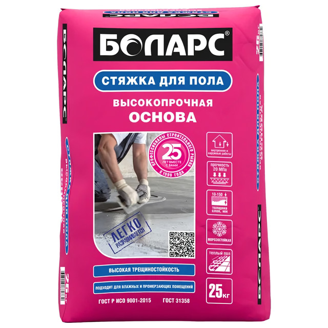 стяжка цементная БОЛАРС Основа 25кг