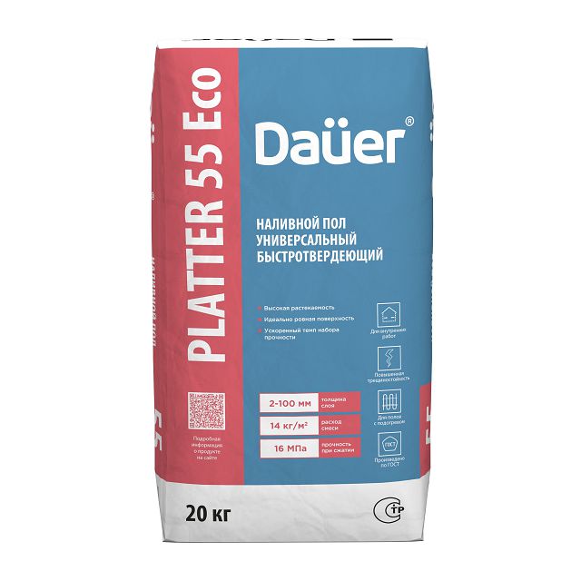 пол наливной DAUER Platter 55 быстротвердеющий 20кг