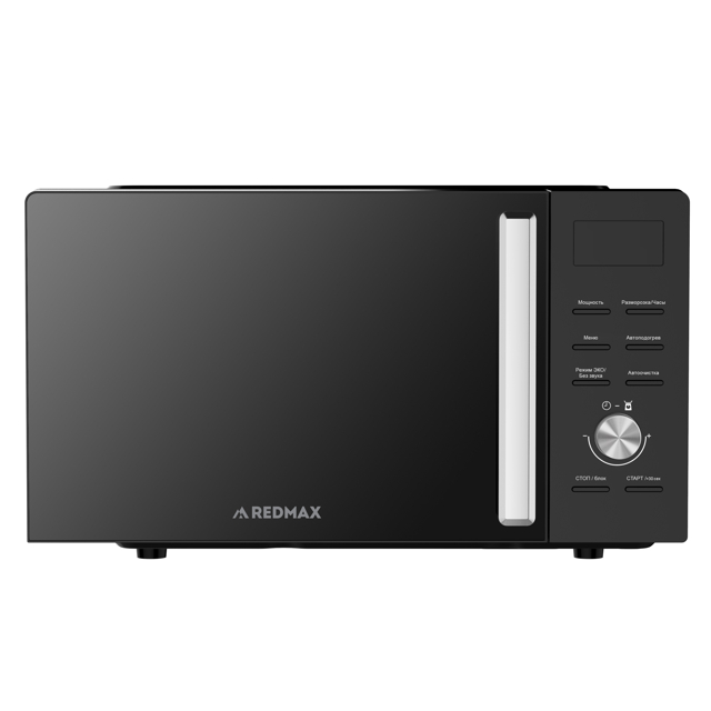 печь СВЧ REDMAX C20UXP71-C70 700Вт 20л черный
