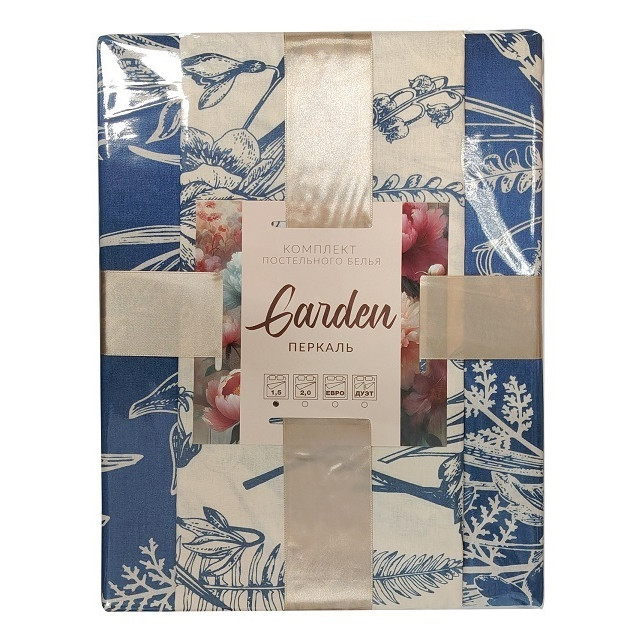 постельное белье евро Garden перкаль 2 нав.50х70см, арт.GardenЕВРО_346 Нет марки