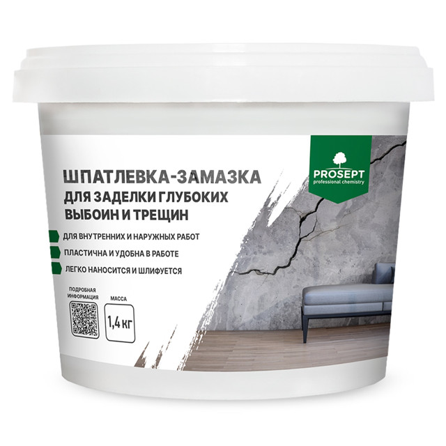 шпатлевка-замазка для заделки глубоких выбоин и трещин Plastix 1,4 кг, арт. 082-1 PROSEPT