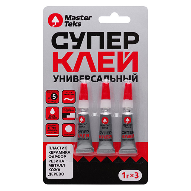 клей моментальный MASTERTEKS  3гр (1 гр*3 шт) бесцветный, арт.9782284