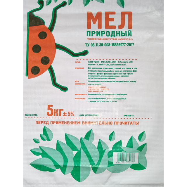 мел 5кг Нет марки
