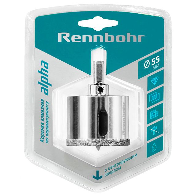 коронка алмазная RENNBOHR 55мм