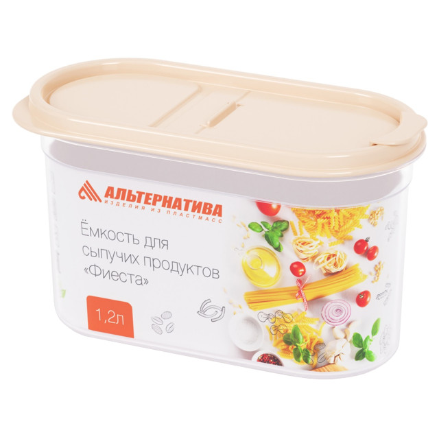 банка для продуктов Фиеста 1,2л с клапаном бежевый Нет марки