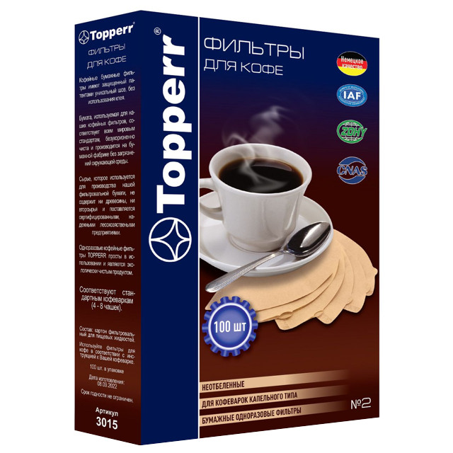 фильтры для кофе TOPPERR 1х2 100шт неотбеленные