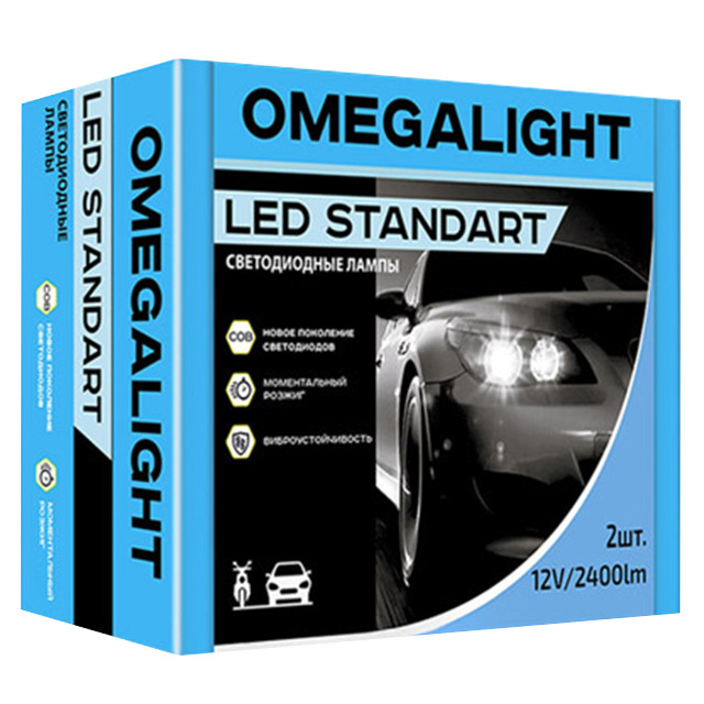 комплект ламп LED Omegalight Standart H4 12В 18Вт 2шт Нет марки