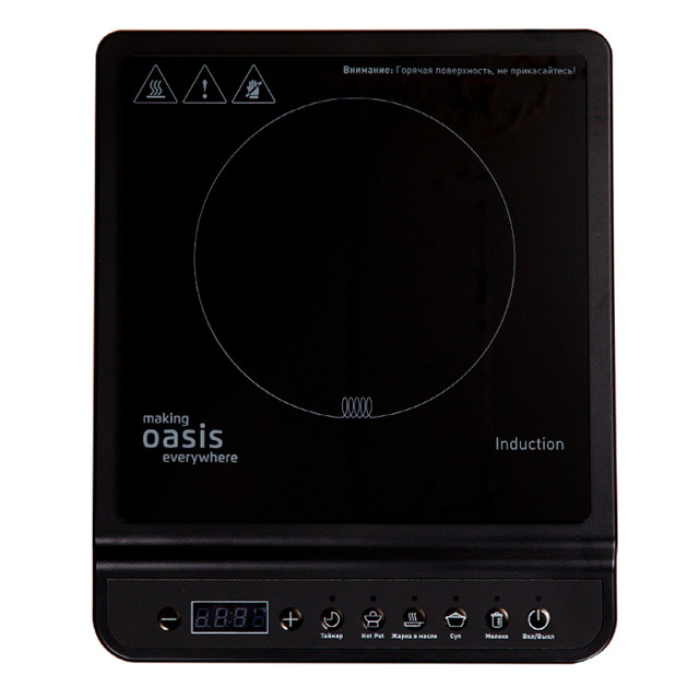 плитка индукционная OASIS РI-B3S 1 конфорка чёрный MAKING OASIS EVERYWHERE