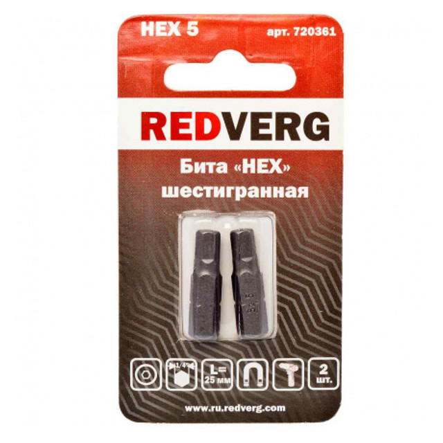 бита REDVERG HEX5 25мм магнитная 2шт