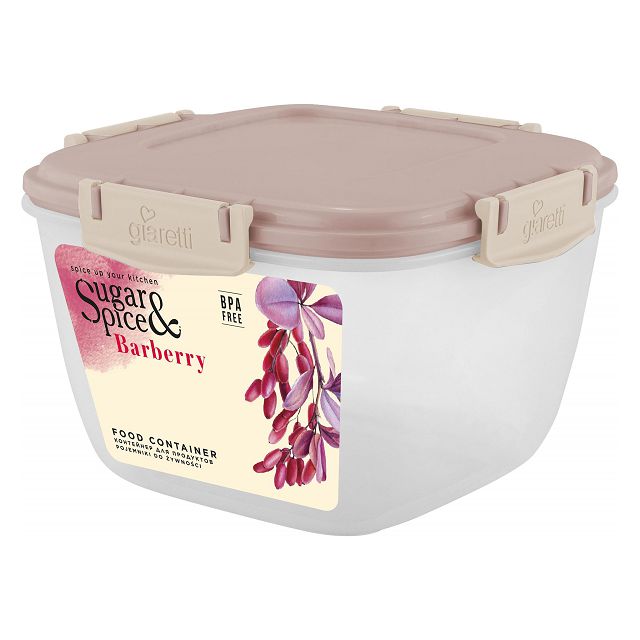 контейнер для продуктов SUGAR&SPICE Barberry 1,35л квадратный пластик латте Нет марки