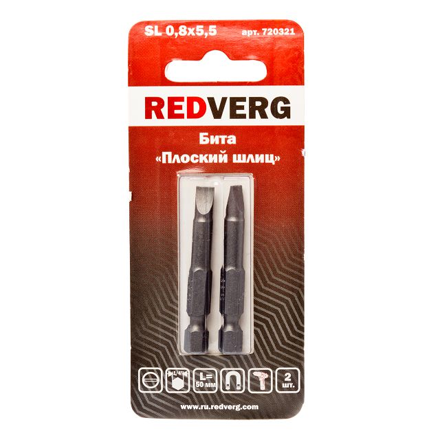 бита REDVERG SL 5,5х50мм 2шт