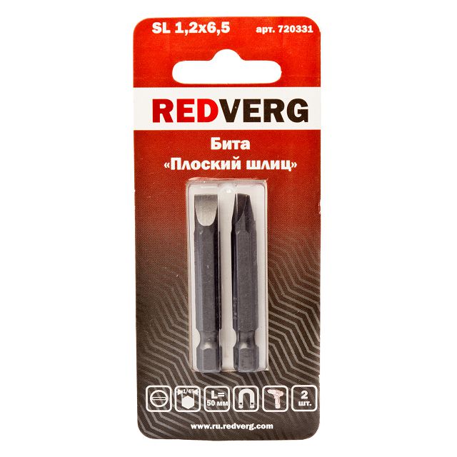 бита REDVERG SL 6,5х50мм 2шт