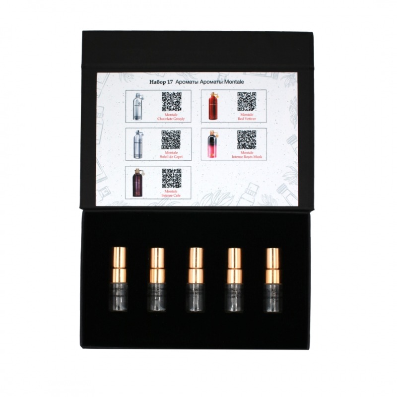 Набор №17: Ароматы Montale AromaBox