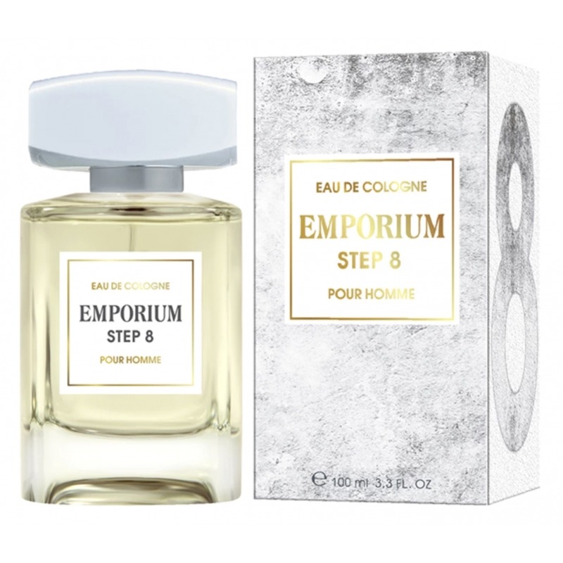 Emporium Step 8 Pour Homme Brocard