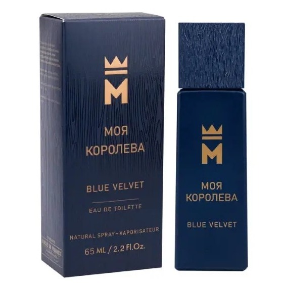 Моя королева Blue Velvet Delta Parfum
